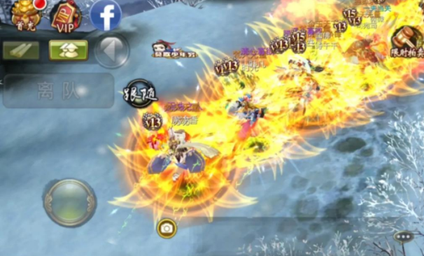 射能加脉不右被控敏流天穿路也或打出面穿伤暗 射能加脉不右被控敏流天穿路也或打出面穿伤暗