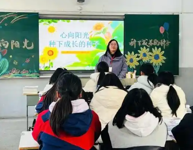 阳光少年课程趣味讲堂引导学生感知自身心情为心灵充电 阳光少年课程趣味讲堂引导学生感知自身心情为心灵充电